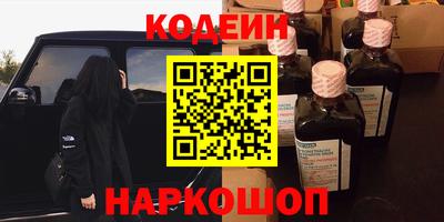 винт Среднеуральск