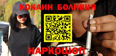 шишки Славгород