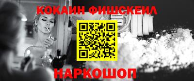mdpv Старая Купавна