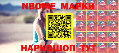 кокаин VHQ Ставрополь