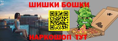 тгк Славянск-на-Кубани