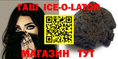винт Среднеуральск