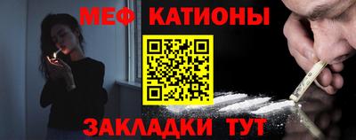 шишки Славгород