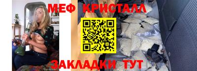 винт Среднеуральск